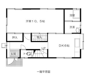 福山市新涯一丁目戸建て住宅賃貸物件B2一の川ハイツ1階間取り図